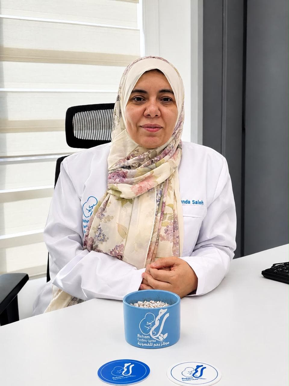 Dr. Shahenda Saleh